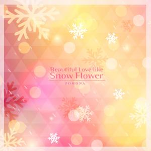 Album Love like snow oleh Pomona