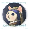 default album img