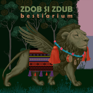 收聽Zdob si Zdub的Omul Liliac歌詞歌曲