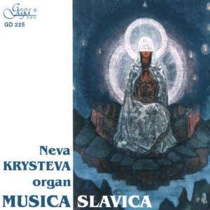 Ivan Spassov的專輯MUSICA SLAVICA