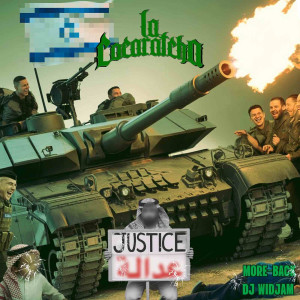 La cocaratcha的专辑JUSTICE (Explicit)