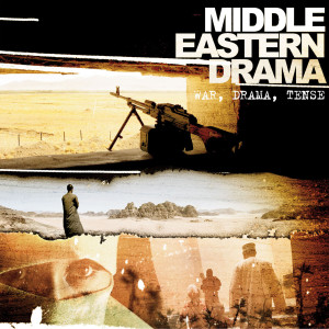 Listen to Silence Broken song with lyrics from Hossam Ramzy