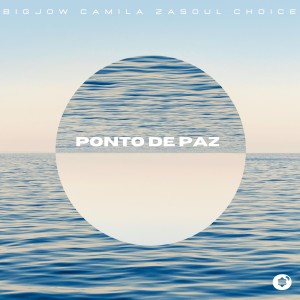 收聽BigJow的Ponto de Paz歌詞歌曲