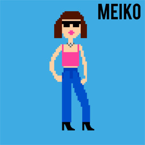 收聽Meiko的Weird World (Acoustic)歌詞歌曲