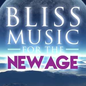 ดาวน์โหลดและฟังเพลง Third Eye พร้อมเนื้อเพลงจาก Peace