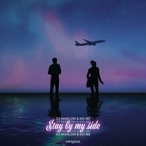 收聽Dj MarLon的Stay by My Side (Extended Mix)歌詞歌曲