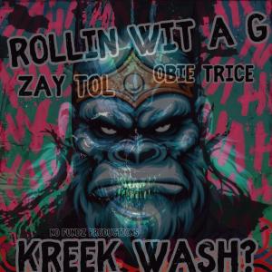 Obie Trice的專輯Rollin Wit A G (feat. Obie Trice & YDKMe Ze) [Explicit]