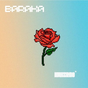 Album Invierno from Baraka