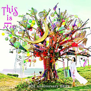 ดาวน์โหลดและฟังเพลง Hajimari no Toki พร้อมเนื้อเพลงจาก Ayaka