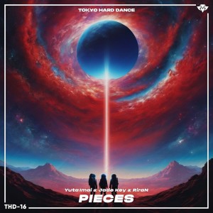 Listen to PIECES song with lyrics from Yuta Imai