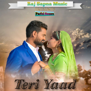 Album Teri Yaad from Parful Sargara