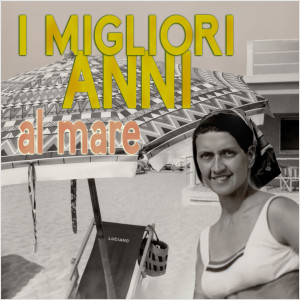 收聽Cugini Di Campagna的Anima mia歌詞歌曲