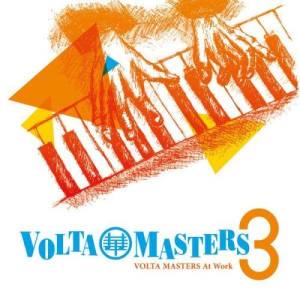 ดาวน์โหลดและฟังเพลง Blue Dragon / I Who Remix (feat. Sadat X, Maylay Sparks & Keith Murray) (其他) พร้อมเนื้อเพลงจาก Volta Masters