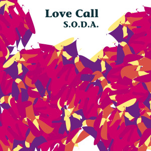 ดาวน์โหลดและฟังเพลง Blau Im Morgengrau พร้อมเนื้อเพลงจาก S.O.D.A.