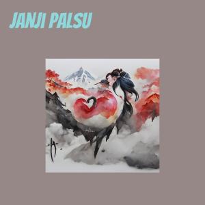 AL的专辑Janji Palsu (Acoustic)