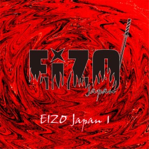 Eizo Japan的專輯EIZO Japan 1
