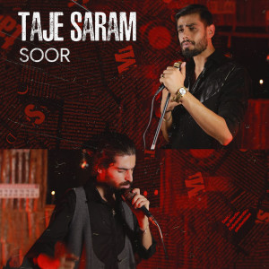Listen to Taje Saram song with lyrics from Söör