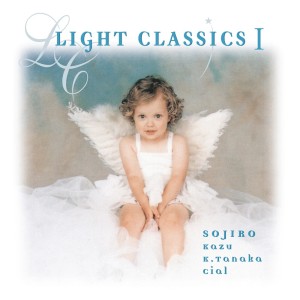 K.Tanaka的專輯Ocarina Light Classics 1