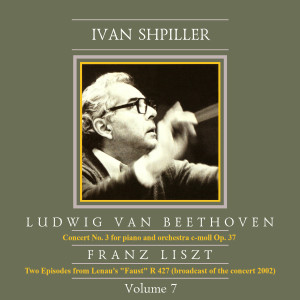 Album Beethoven, Liszt: Ivan Shpiller is Conducting, Vol. 7 from Vadim Rudenko