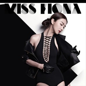 Listen to Miss Fiona song with lyrics from Fiona (薛凯琪)