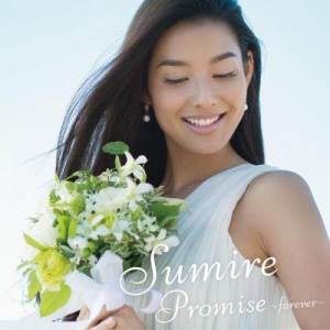 Dengarkan Promise ~Forever~ lagu dari Sumire dengan lirik