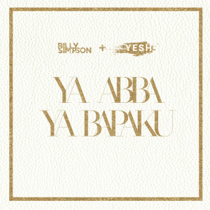 Album Ya Abba Ya Bapaku oleh Billy Simpson