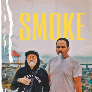 收听Mafò的Smoke 歌词歌曲