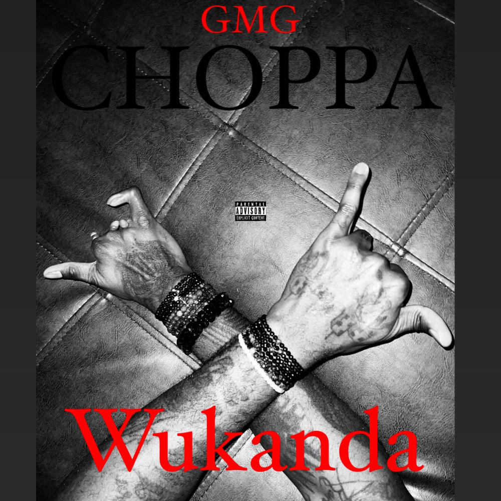 Wukanda (Explicit)