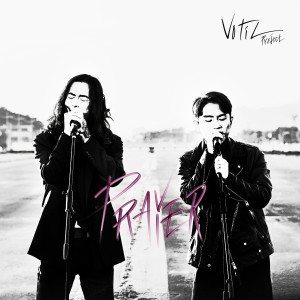 Album Votiz vol.2 oleh 임한별