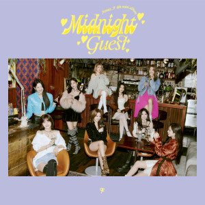 fromis_9的專輯Midnight Guest