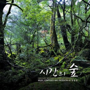 收聽Hanclef的Hide And Seek歌詞歌曲
