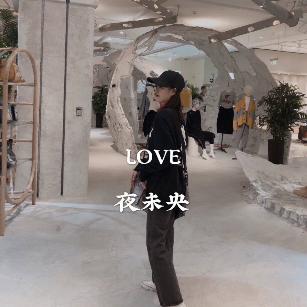 I Want You To Know (抖音原版)