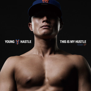 Listen to Party Too Much [feat. サイプレス上野 & 山田マン] (Remix) song with lyrics from YOUNG HASTLE