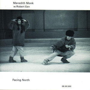 ดาวน์โหลดและฟังเพลง Monk: Vessel: An Opera Epic - Fire Dance พร้อมเนื้อเพลงจาก Meredith Monk
