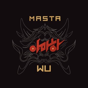 Listen to YAMAHA (Explicit) song with lyrics from Masta Wu