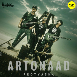 Listen to Artonaad song with lyrics from Protyasha