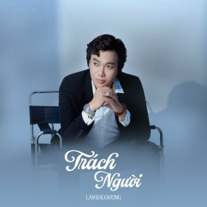 Listen to Chót Lưỡi Đầu Môi - Short Version 2 song with lyrics from Lâm Bảo Dương