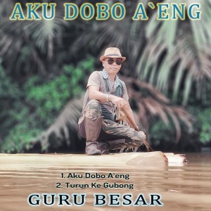 Album Turun Ke Gubong from Guru Besar