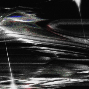 ดาวน์โหลดและฟังเพลง InSearchOfTheTruth พร้อมเนื้อเพลงจาก UnknownSoul