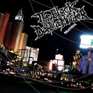 收聽The Black Dahlia Murder的I'm Charming歌詞歌曲