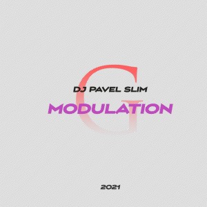 Listen to Look Around song with lyrics from Dj Pavel Slim