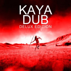 ดาวน์โหลดและฟังเพลง So Jah Sey (Dub) พร้อมเนื้อเพลงจาก Aggrovators