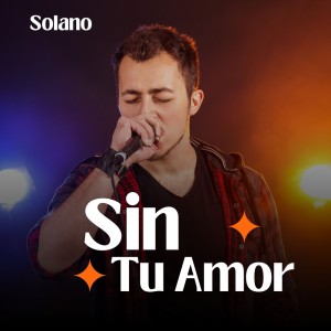 ดาวน์โหลดและฟังเพลง Ritmo del Alma พร้อมเนื้อเพลงจาก Solano