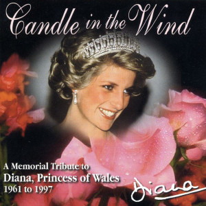 ดาวน์โหลดและฟังเพลง Canon In D Minor พร้อมเนื้อเพลงจาก Europa Philharmonic Orchestra