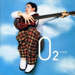 Listen to One day song with lyrics from Park Hye Kyung (朴慧京)