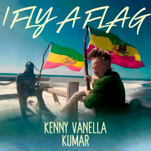 อัลบัม I Fly a Flag ศิลปิน Kumar