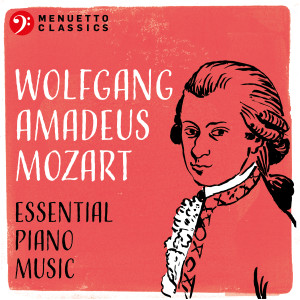 ดาวน์โหลดและฟังเพลง Piano Sonata No. 17 in B-Flat Major, K. 570: II. Andante พร้อมเนื้อเพลงจาก 约瑟夫·布尔瓦