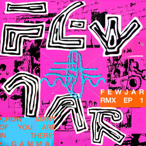 Dengarkan Gamma (Vincent Lee Remix) lagu dari Fewjar dengan lirik