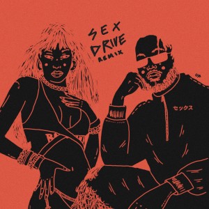 Album Sex Drive (Remix) (Explicit) from Cakes Da Killa