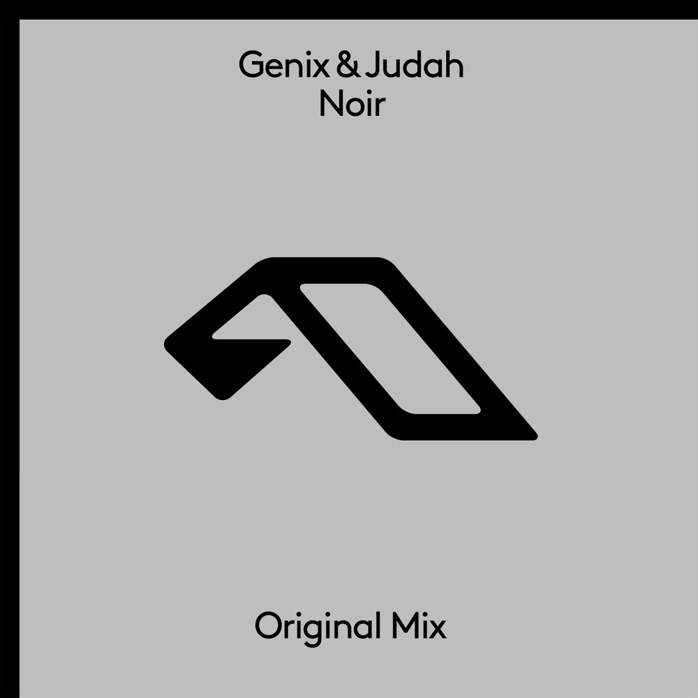 Noir (Extended Mix)